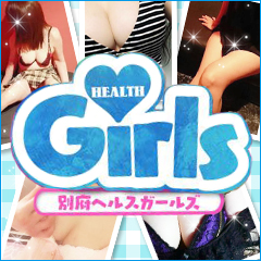 �w���X�K�[���Y