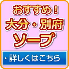 �啪�E�ʕ{�f���w��