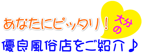 �y�������z�啪�������l�f���w���E�\�[�v�E�w���X