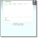 大分プラスアルファ